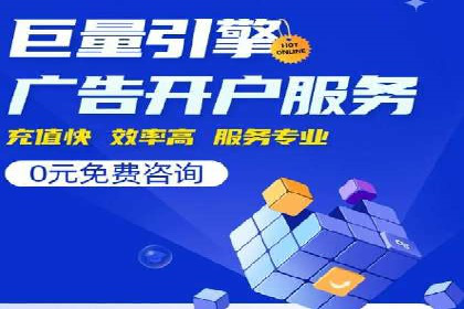 快手平台信息流广告的创意展示与效果评估